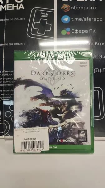 Darksiders Genesis Xbox One/Series X, русская версия