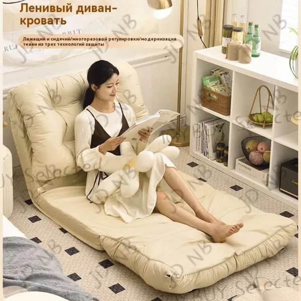 Диван раскладной, механизм На пол, 60х52,белый, бежевый
