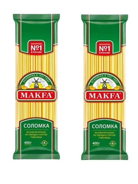 Макароны Макфа Соломка, 2шт по 400гр