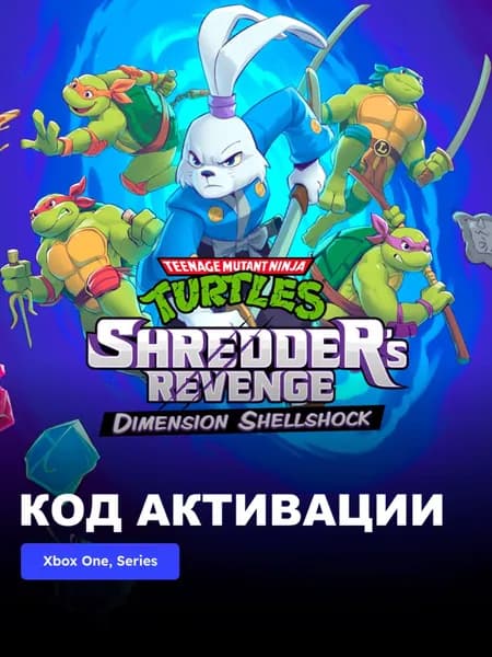 DLC Teenage Mutant Ninja Turtles Shredder's Revenge - Radical Reptiles Xbox One, Series X S электронный ключ США