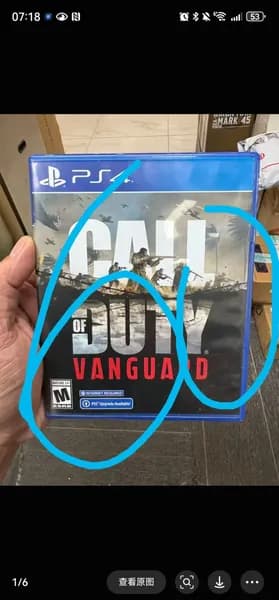 Игры для PS4