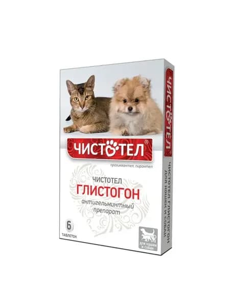 Глистогон таб. 25мг 125мг д оральн. прим. №6 д кошек и собак