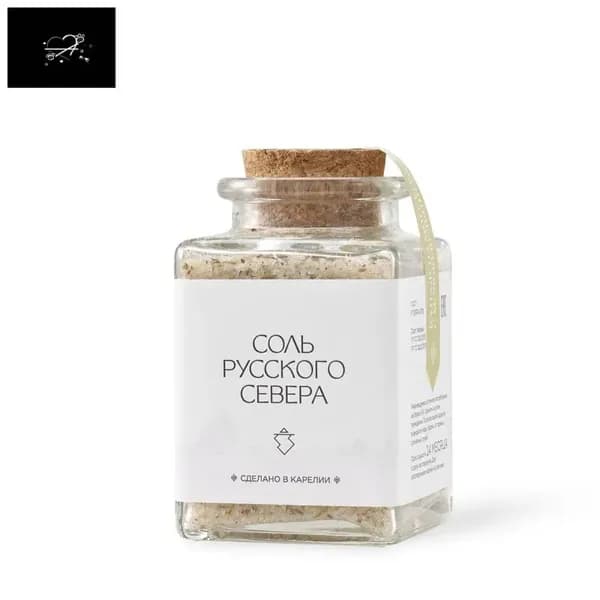 Соль Русского Севера Морская копчёная, 70 г, стеклянная банка