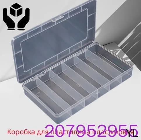 Коробка для пластилина пластиковая