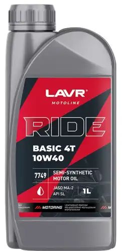 LAVR 10W-40 Масло моторное, Полусинтетическое, 1 л