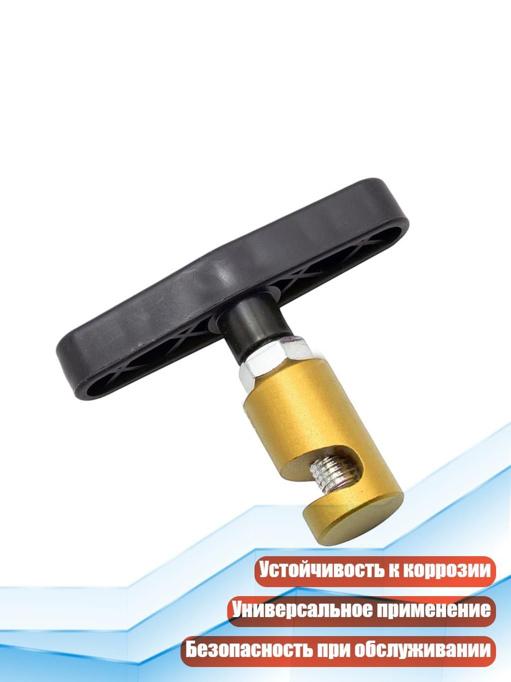 Мотоподставка