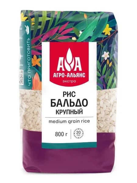 Рис Бальдо среднезерный крупный Агро-Альянс 800г