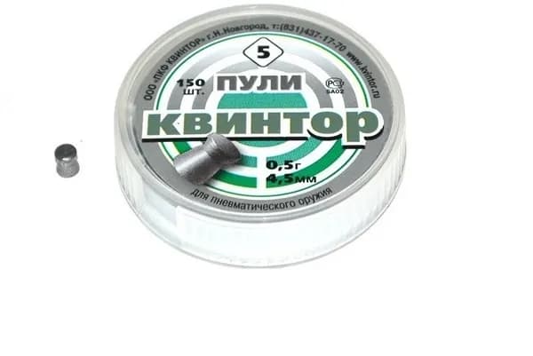 " Пуля пневматическая ""Квинтор"" (150 шт.) плоская головка "