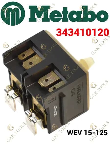 ОРИГИНАЛ. Кнопка для УШМ Metabo WEV 15-125 Quick 343410120
