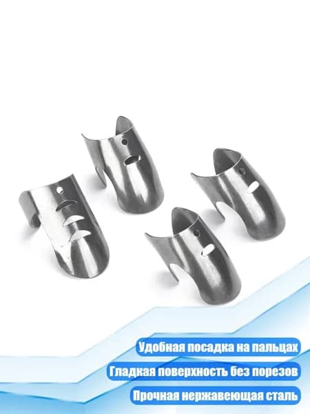 Чехол для ножа