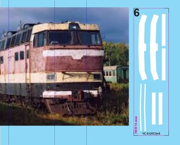 Декаль на Электровоз ЧС4т HO МОДИМИО: Блок№6: Белые Птички М 1/87 H0