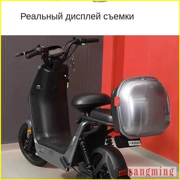 Электровелосипед