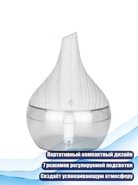 Осушитель воздуха 5CC200019_FQ
