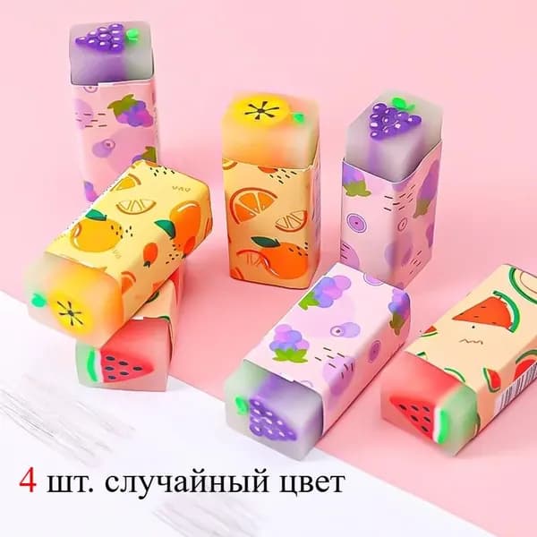 Креативный Фруктовый Ластик