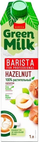 Напиток на соевой основе GREEN MILK Barista Фундучный, 1000мл2шт