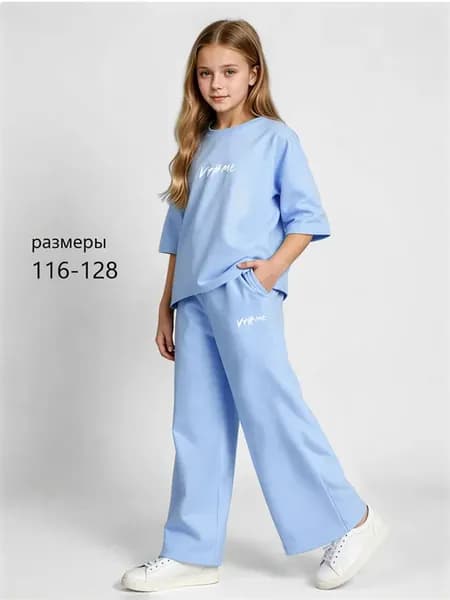 Костюм для девочки в садик
