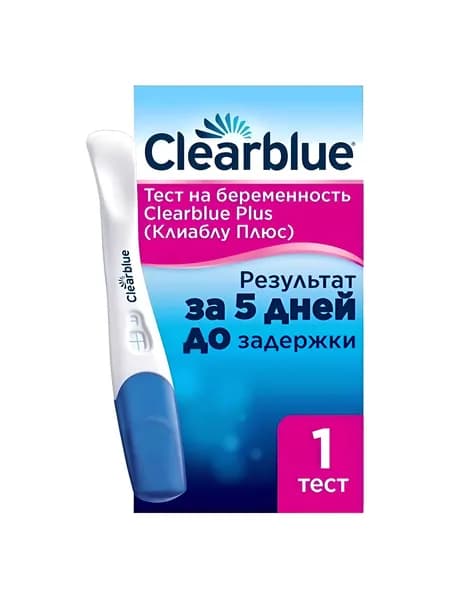 Тест на беременность Clearblue PLUS, 1 шт.