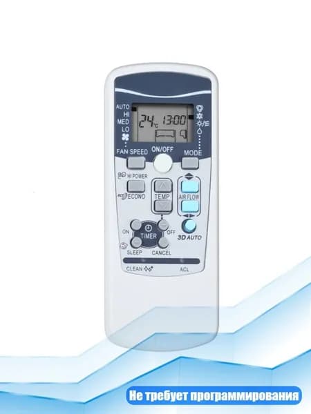 ЖК-пульт ДУ для RKX502A001F/RKX502A001S/RKX502A001/RKX502A017A
