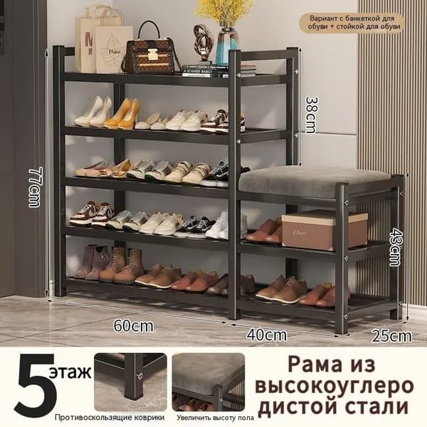 Комплект мебели для прихожей, черный, серый