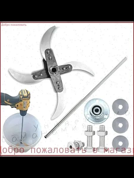 Измельчитель кормов из утолщенной стали подходящий для резк