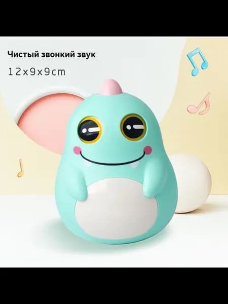 Детские погремушки Синий