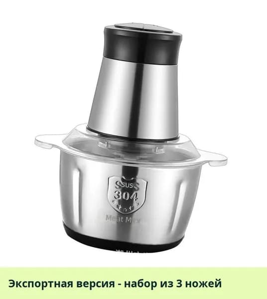 IKEA блендер 05-30-00mrjgztq2he_05-30-00mptwz7n20vx50.28-25.21, разноцветный
