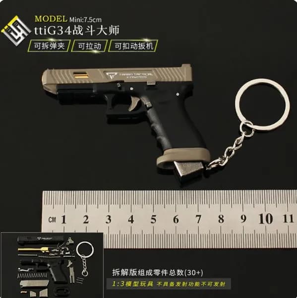 Glock 34 TTI Taran Tactical Брелок для минипистолета из сплава