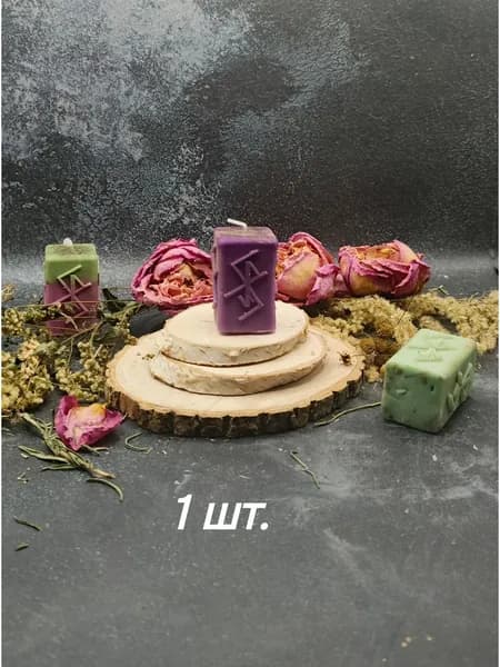 Магические свечи 5 см х 3.5 см 1 шт