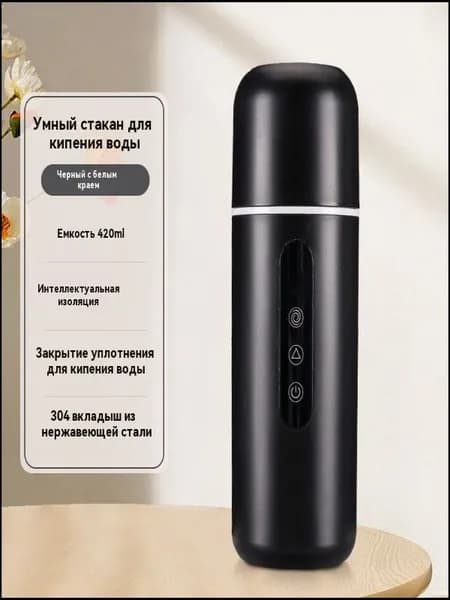 Электрический чайник 4hfowxkE, черный, белый