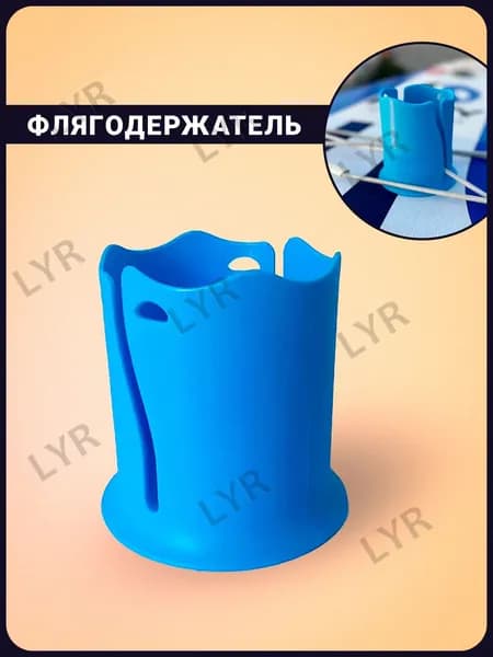 Аксессуары, запчасти для SUP-доски