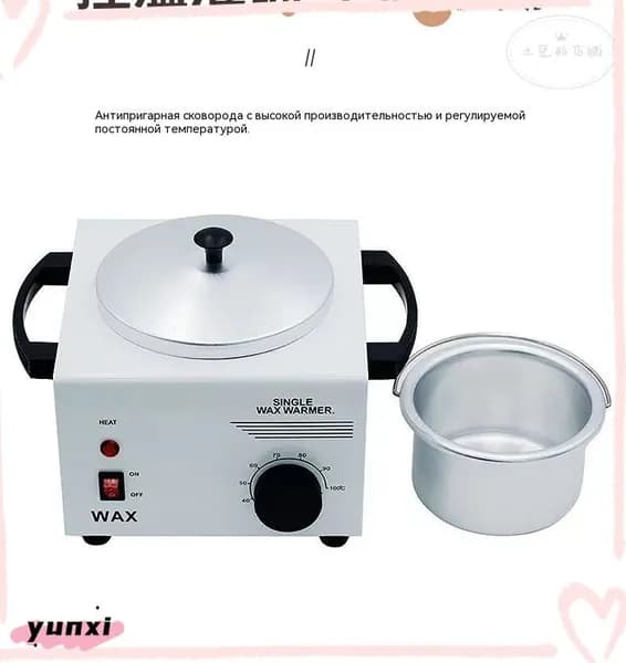 Аппарат для темперирования шоколада WAX WUMEIHA--Один горшок