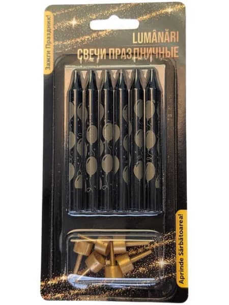 Cвеча с принтом цвета металлик
