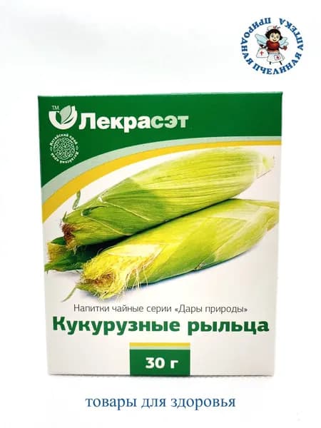 Кукурузные рыльца чайный напиток Лекра-Сэт (30г)