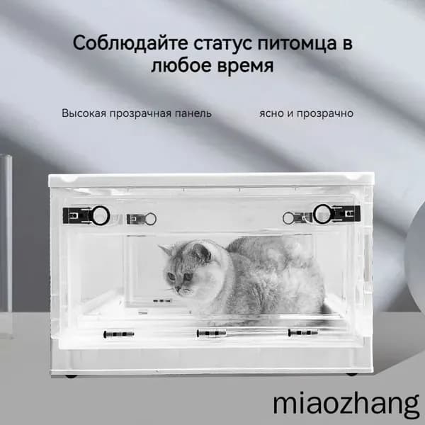 Камера для оксигенации подарок-Кислородный клапан+подгузник