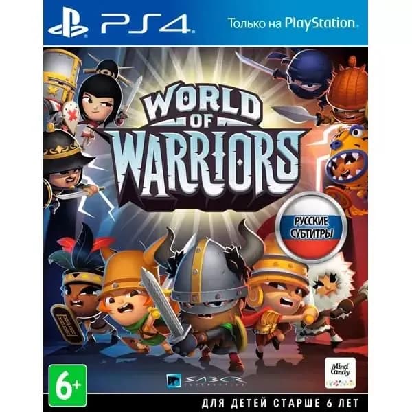Игра World of Warriors (PlayStation 4, Русские субтитры)