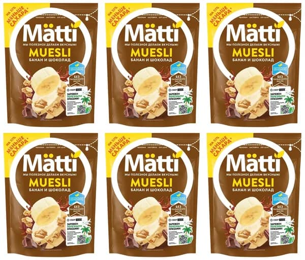 Matti Мюсли Банан и шоколад, 250г, 6 шт