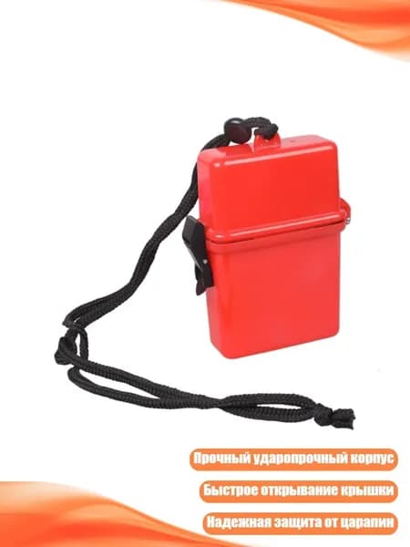 Аксессуары, запчасти для снорклинга