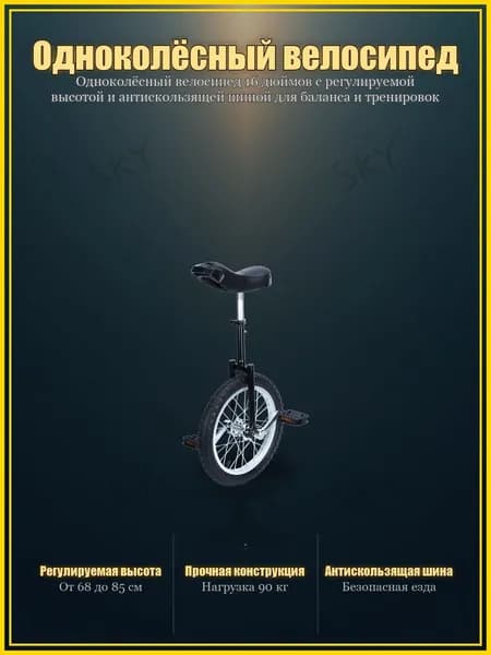 Электроскутер HzpIKZKOSIFZszzYR