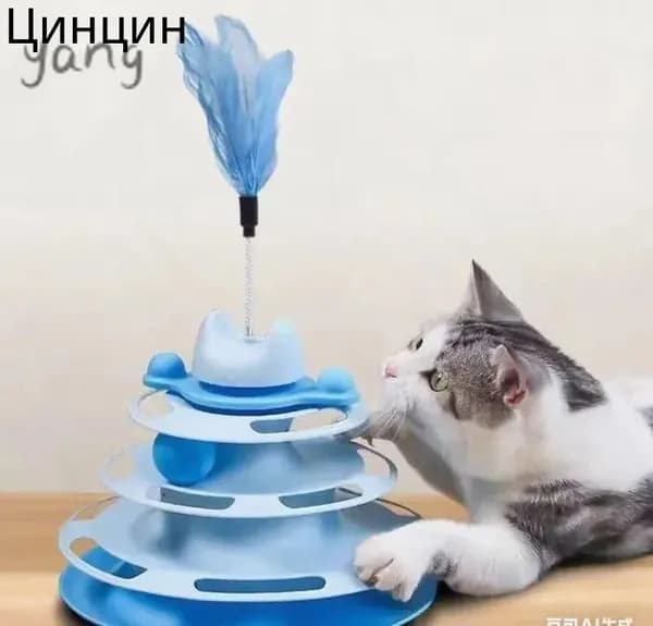 Пирамидальная игра для кошек /Башня с игрушечными животными/Небесно-голубой