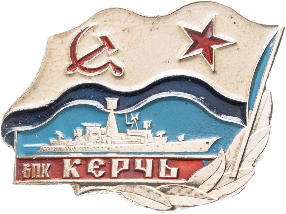 Знак ВМФ "БПК Керчь"