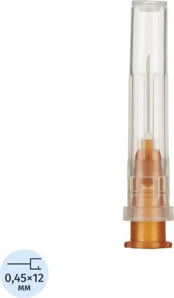 Игла инъекционная KD-Fine 26G 0.45x12 мм (100 штук в упаковке)