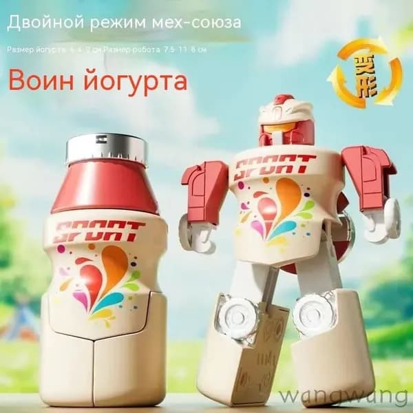 1 набор для детей Гамбургер-трансформер игрушка робот