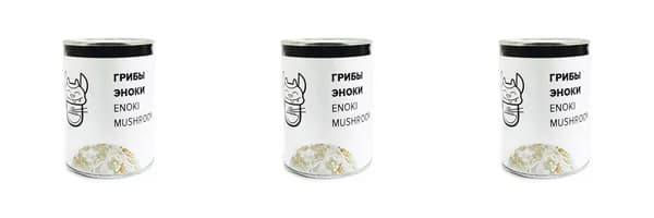 Вкус Азии Грибы консервированные Еноки Золотые нити, 400 г, 3 шт