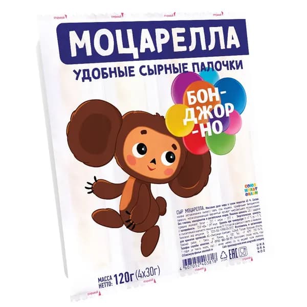 Моцарелла палочки Бонджорно 45%, 120 г