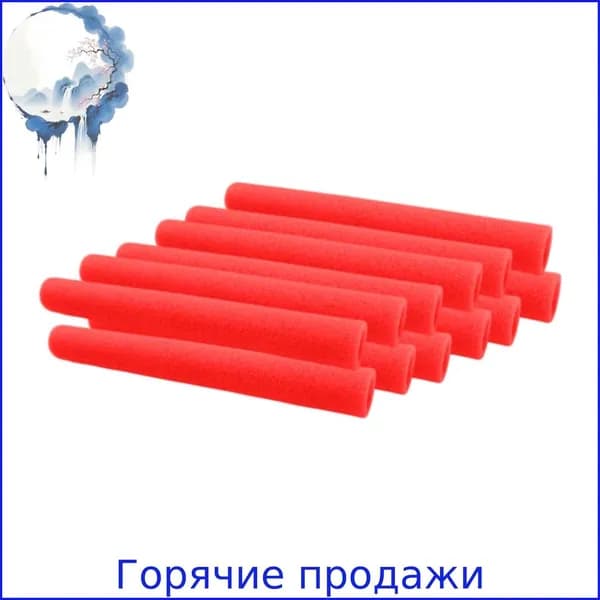 Комплект из 12 красных защитных чехлов для шестов батута, 40 см, мягкая пена, защита от столкновений для детей, для помещений и улицы