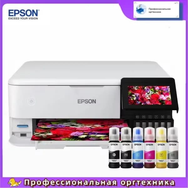 Epson Принтер струйный Epson L8168, СНПЧ, A4, цветн, USB, Wi-Fi, белый