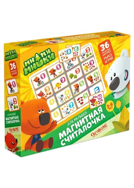 Игра Мимимишки. Считалочка