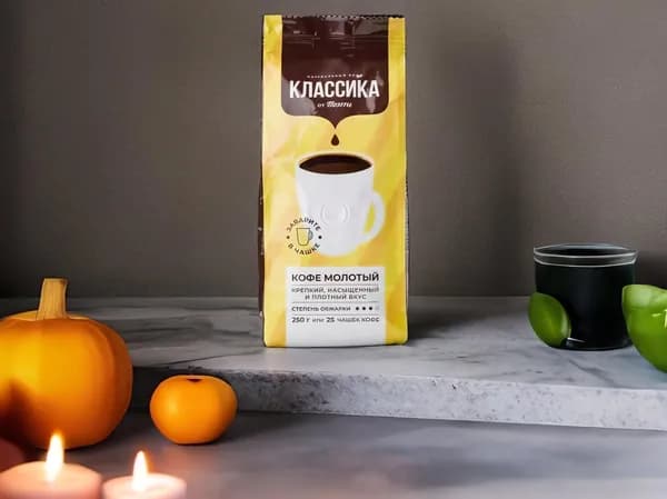 Кофе молотый натуральный жареный "Классика от Поэтти" 250 гр.