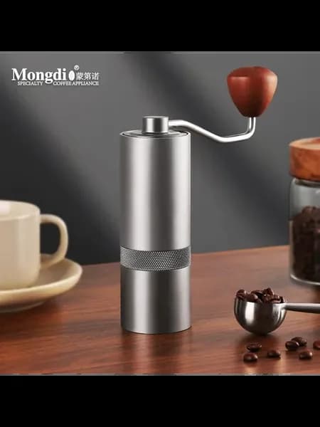 Мельница для кофе Mongdio, портативная