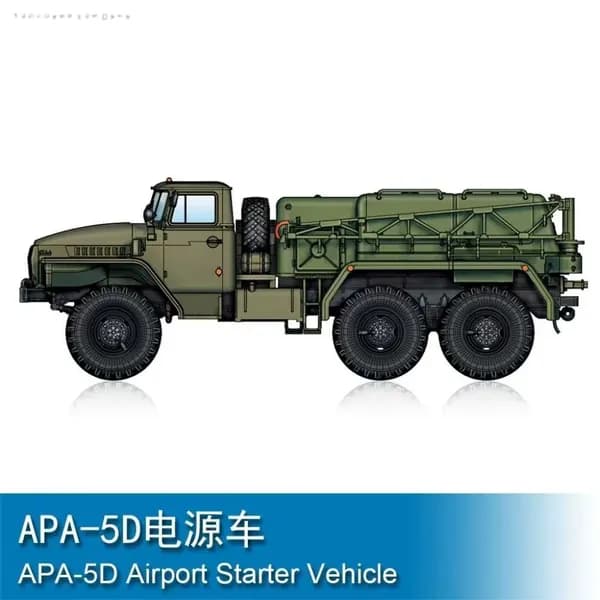 Trumpeter 82962 в сборе, модель 1/72APA-5D
